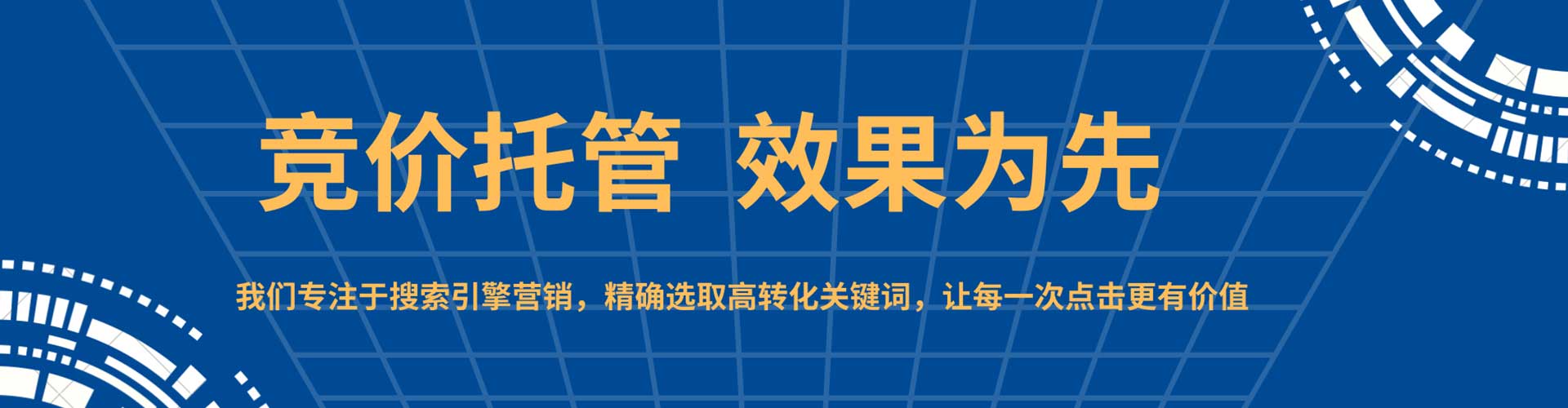 忻城朋友圈信息流