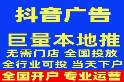 快手信息流运营攻略：提升内容曝光