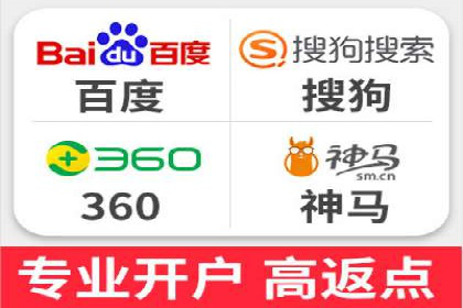 SEM竞价推广案例：打造行业领先的广告投放策略